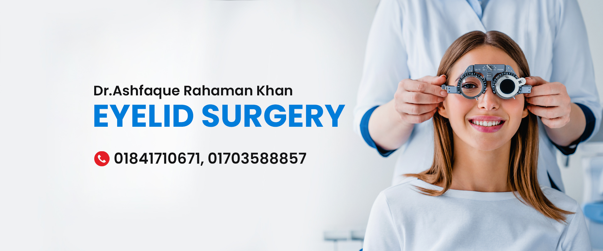 Eye Specialist Dr. Ashfaque Rahman Khan